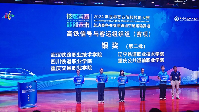 QQ图片20241104163554.jpg