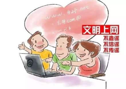 https://imagepphcloud.thepaper.cn/pph/image/270/591/568.jpg